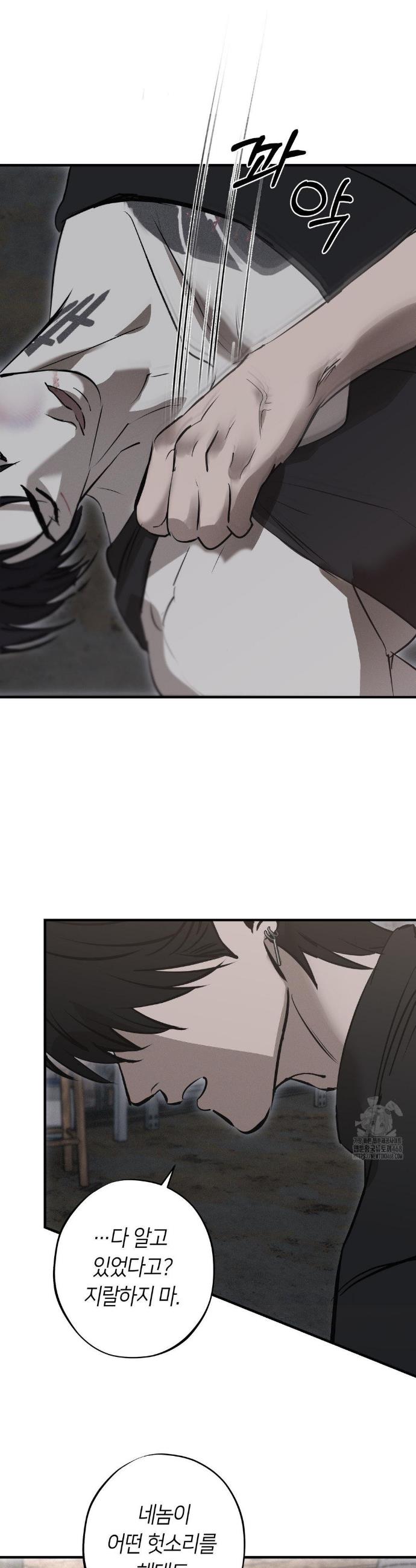 1744558443696ri5xc7shu29.jpg