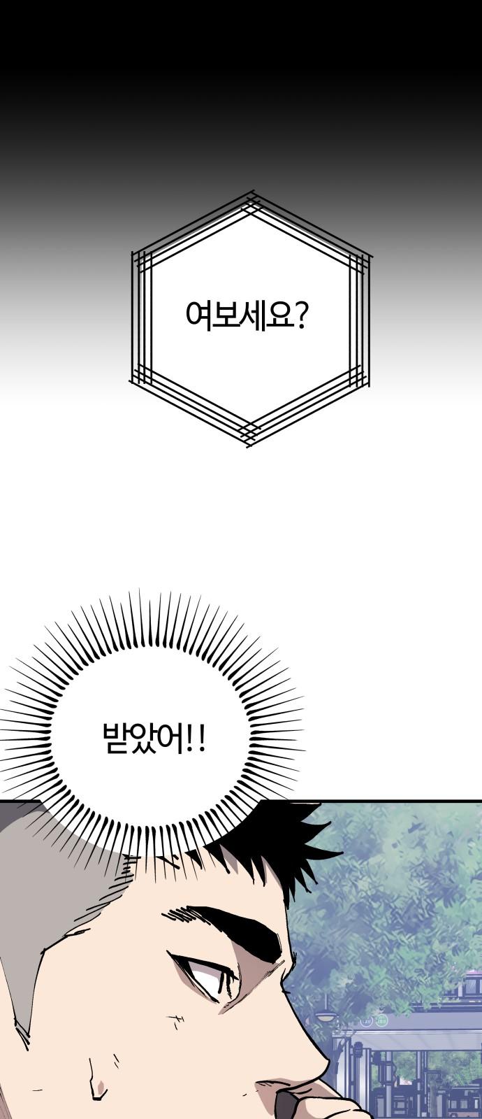1744558452194unnz79lgnfi.jpg