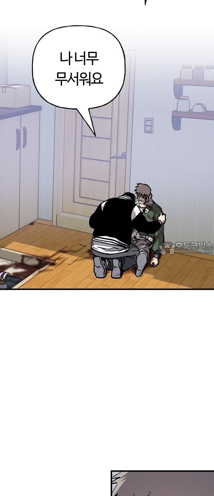 1744558462724pr49yvoybyp.jpg