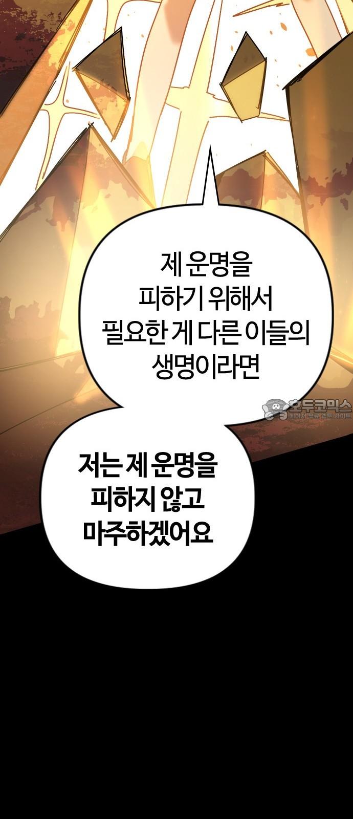 174455839991627zk4q4ascb.jpg