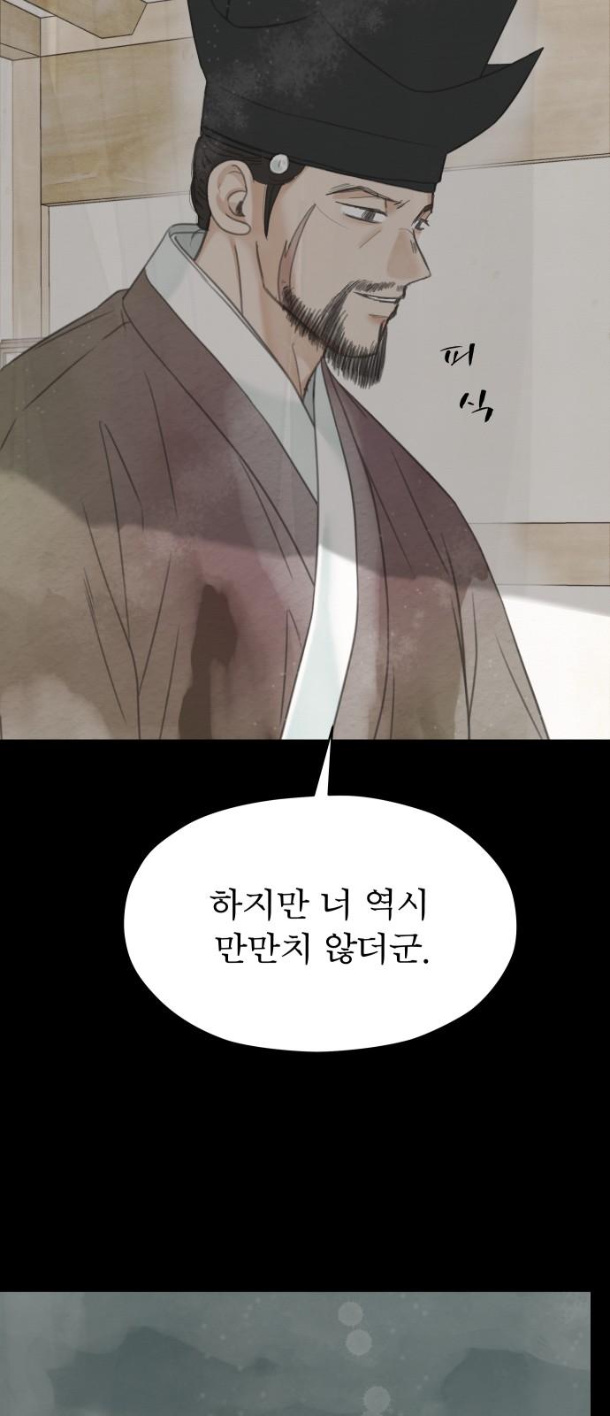 17445584125631vicx90w0bo.jpg