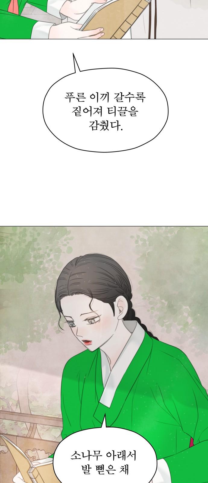 1744558421924tsirikmkz2o.jpg