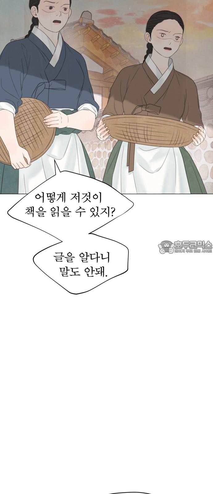 17445584230093wanz2ng1iu.jpg