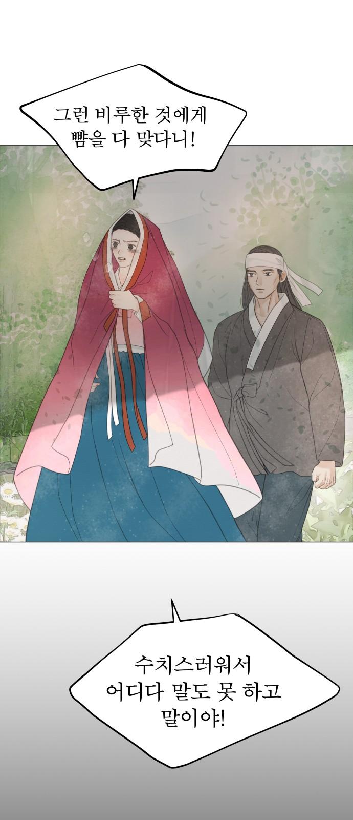 1744558425501naekd2jm75p.jpg
