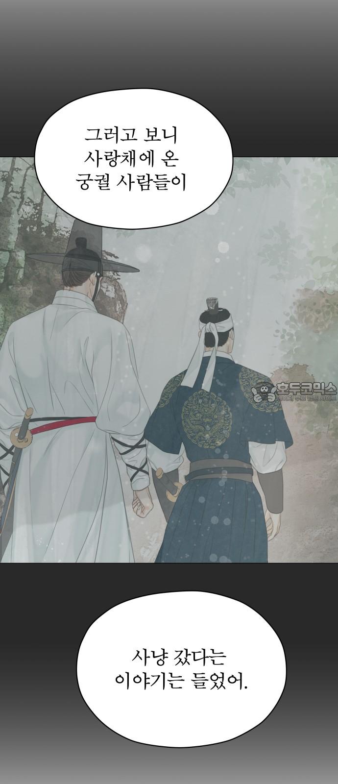 17445584337304fanscswu4l.jpg