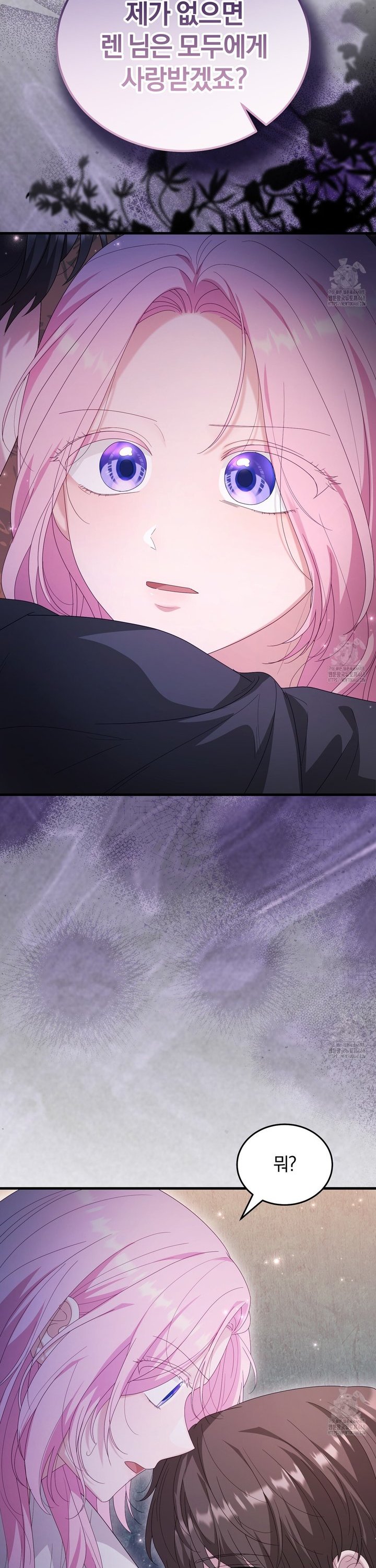 17446005029327nia2ru7aoq.jpg