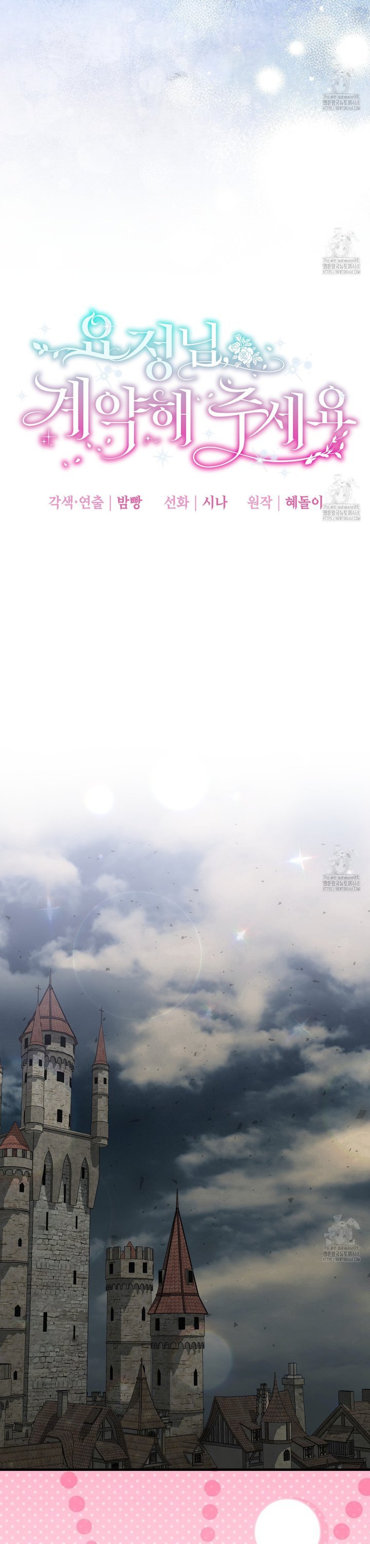 17446005051645d689c50b9q.jpg