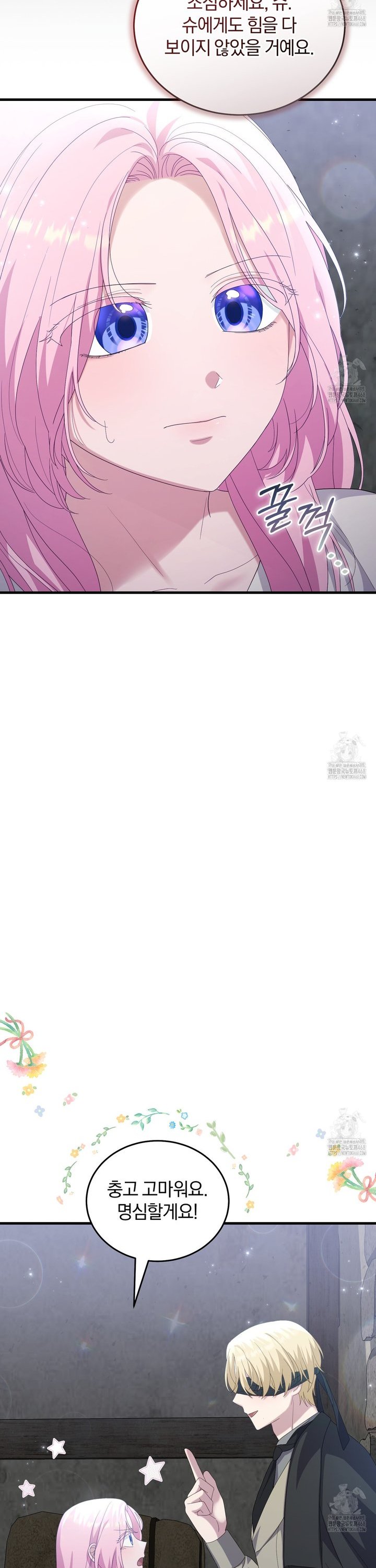 17446005060938qq9lu18vdg.jpg