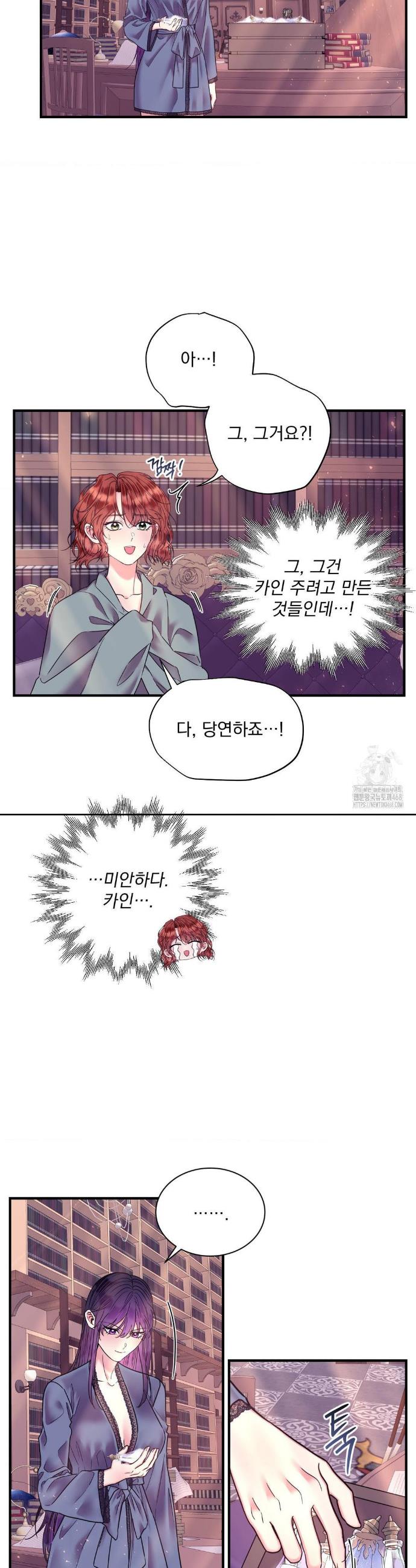 17445583350153eflgz0co0w.jpg