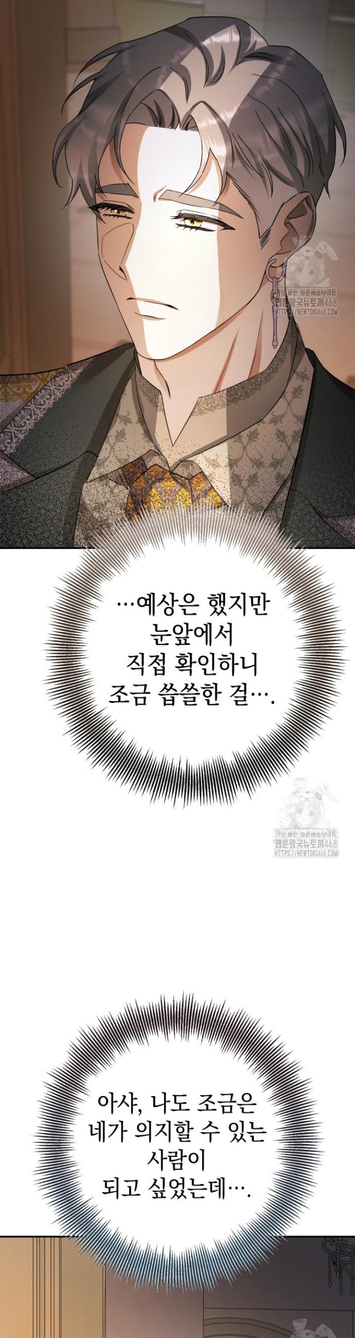 1744558617289jna487qnqq.jpg