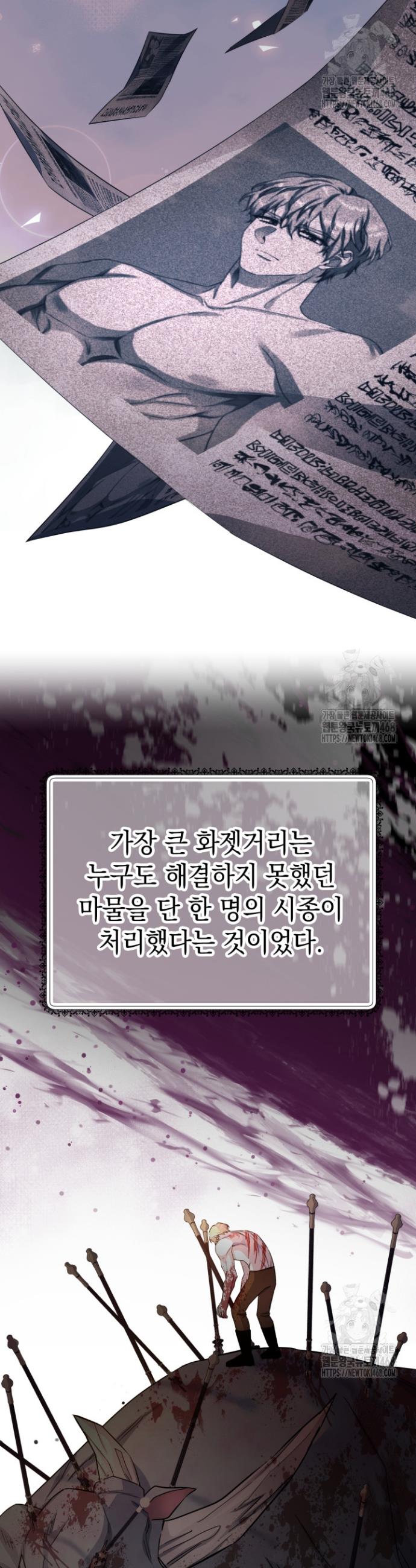 1744558617751efecr8ek3hd.jpg
