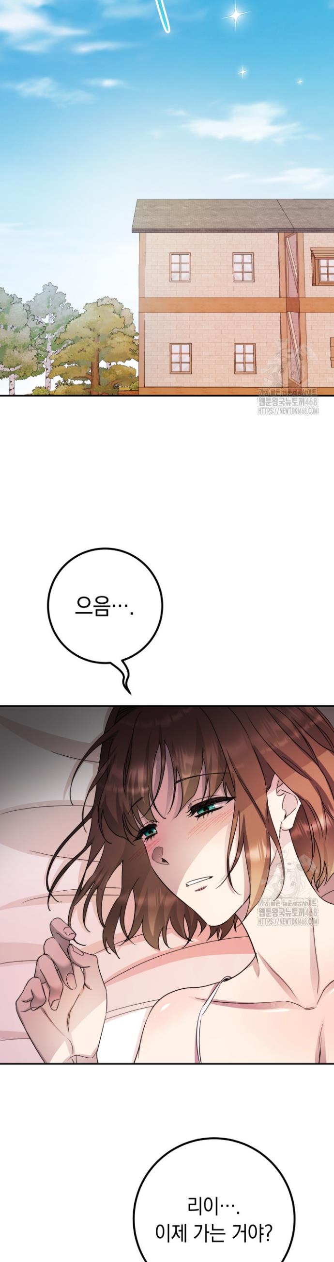 1744558625442yewhfeaodj9.jpg