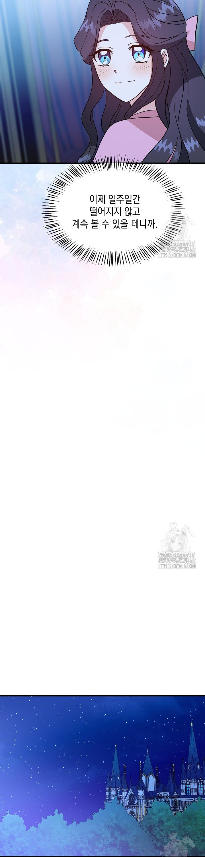 17446005951975rtybfeutxa.jpg