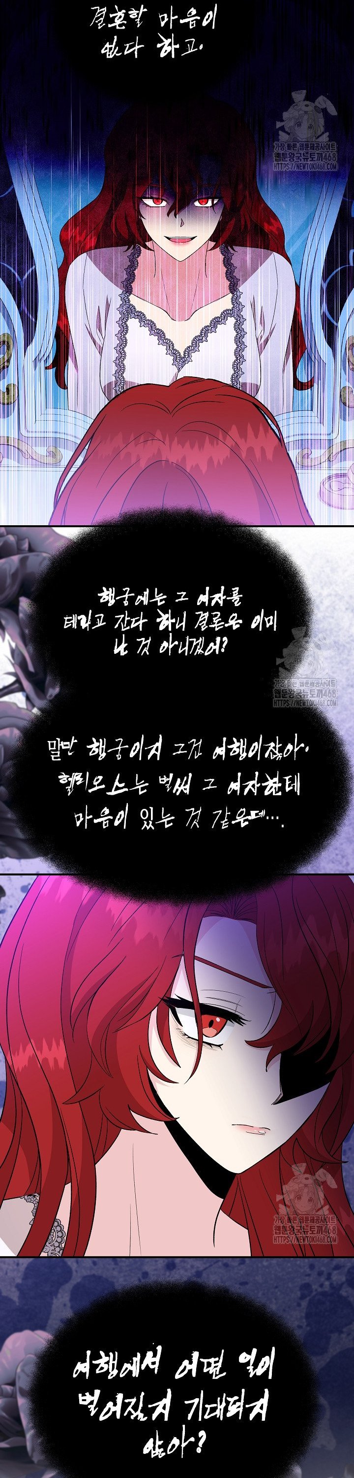 1744600595506mak4fnp36id.jpg