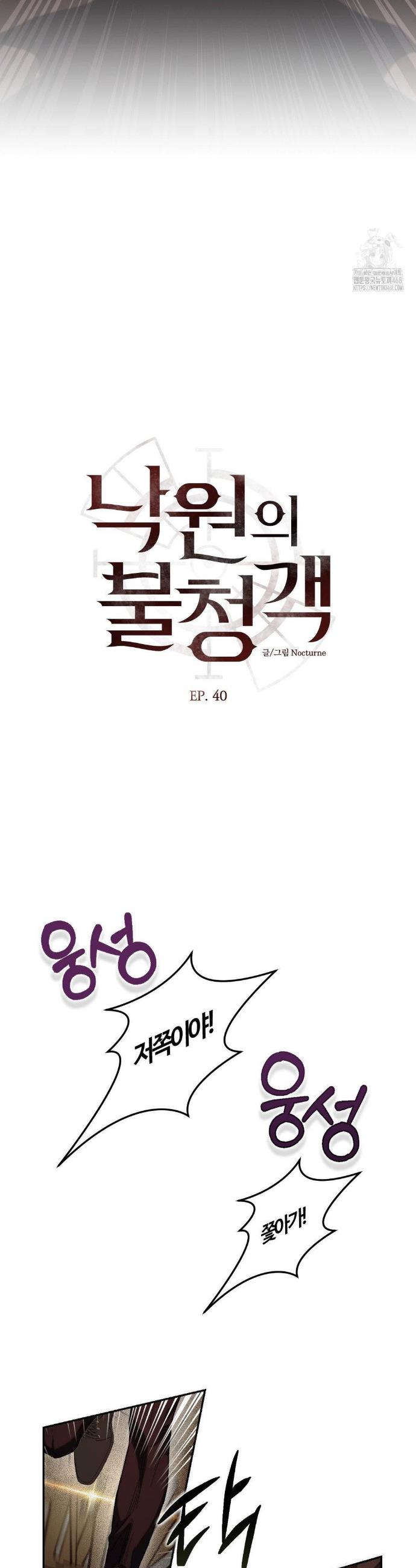 17445585972604paewh5khk.jpg