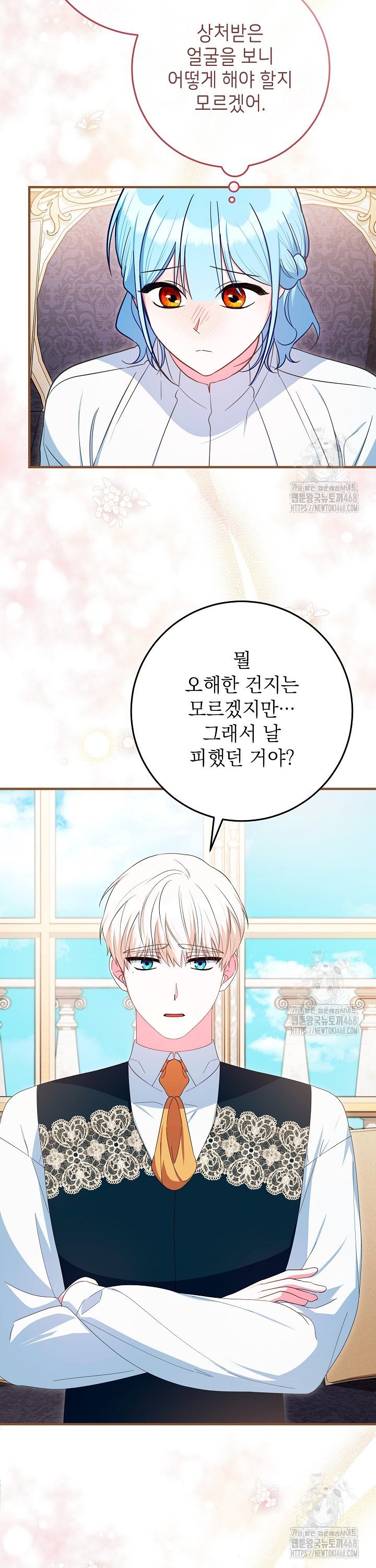 1744558561429yoagrvyu7cb.jpg