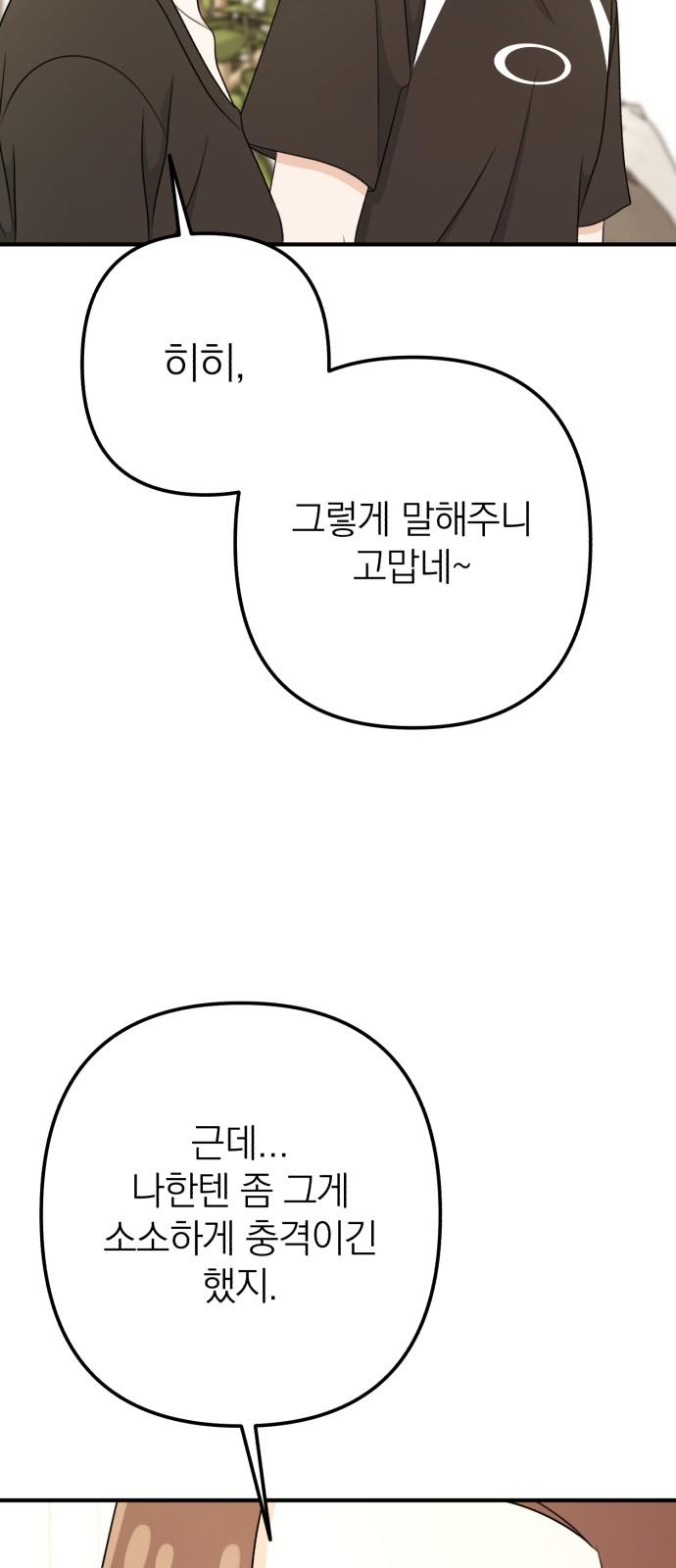 1744558585538ybmb4hltmvf.jpg