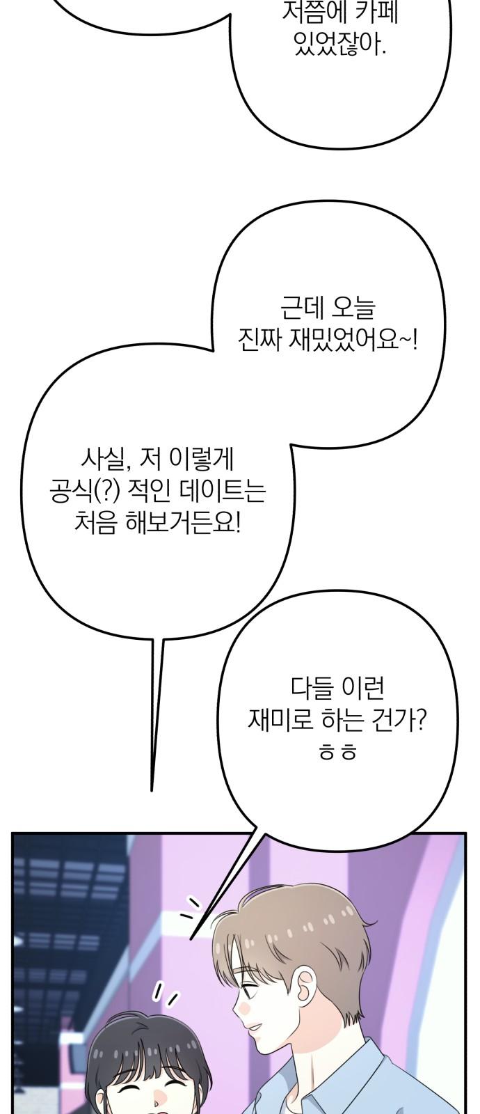 1744558595056ys5g2m9iag.jpg