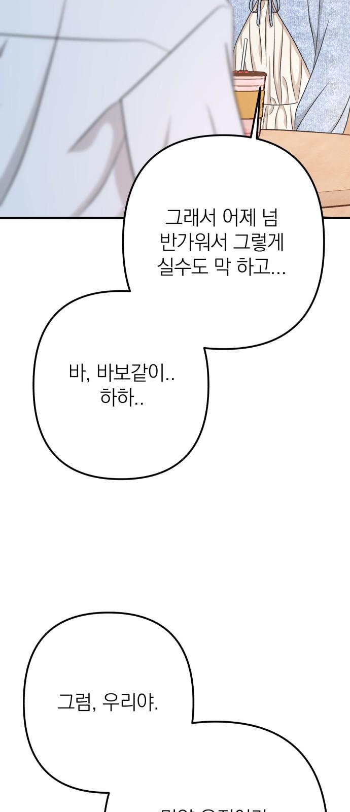 1744558611219lqhkly8sotd.jpg