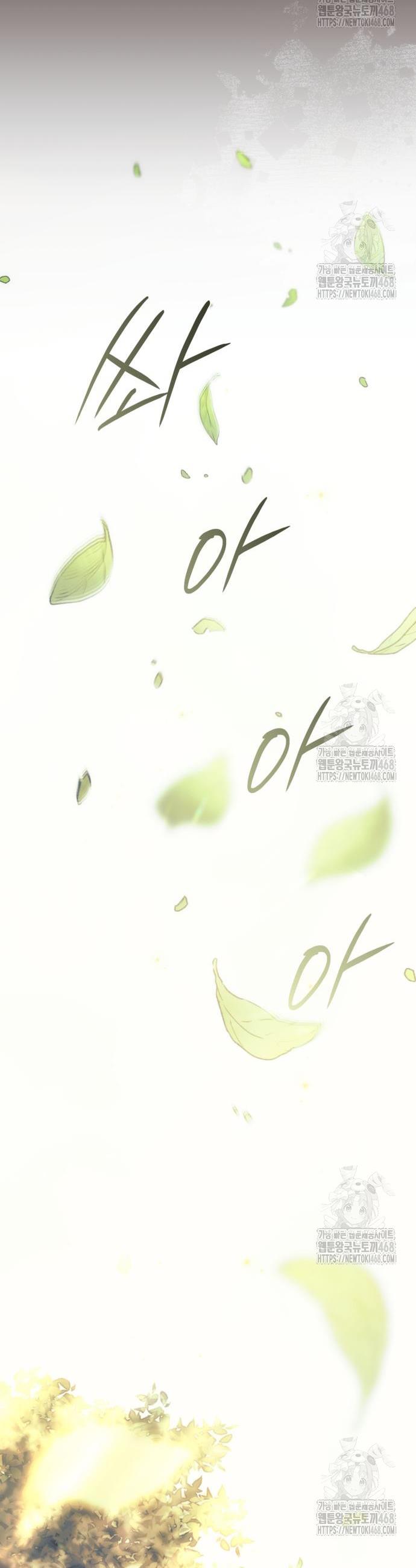 1744598285846x867d0adzqa.jpg