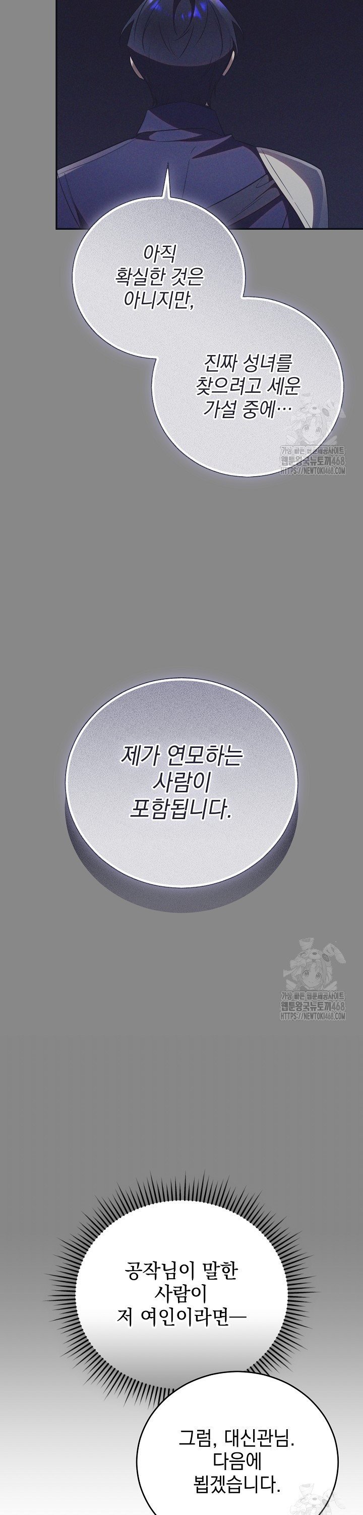 1744598959001jm7jpu5ddue.jpg