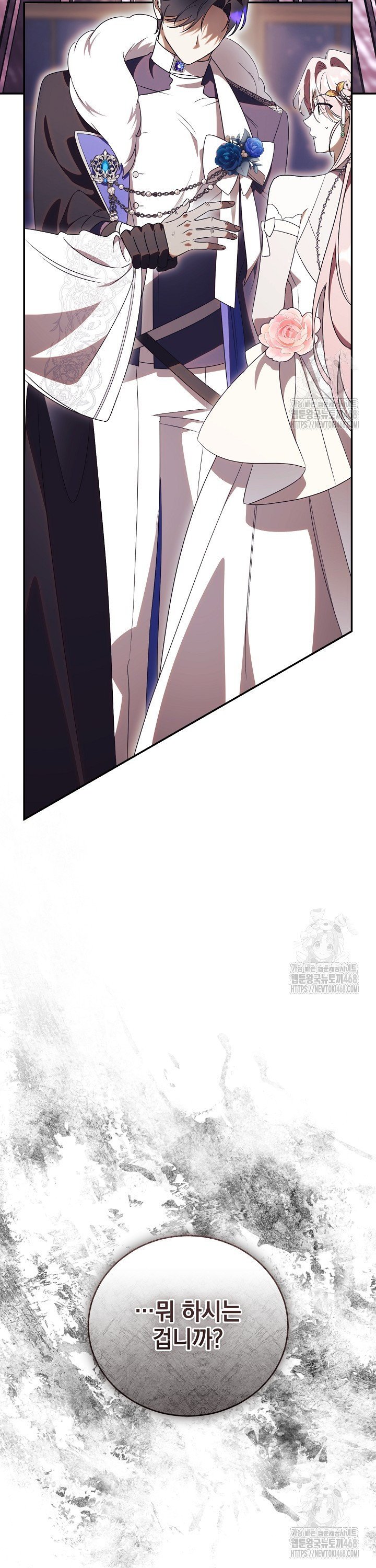 1744598959640qobd7ojhfu.jpg