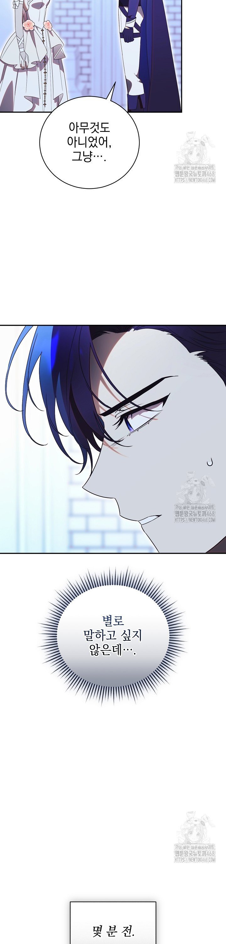 1744598960873fchtskb7x4r.jpg