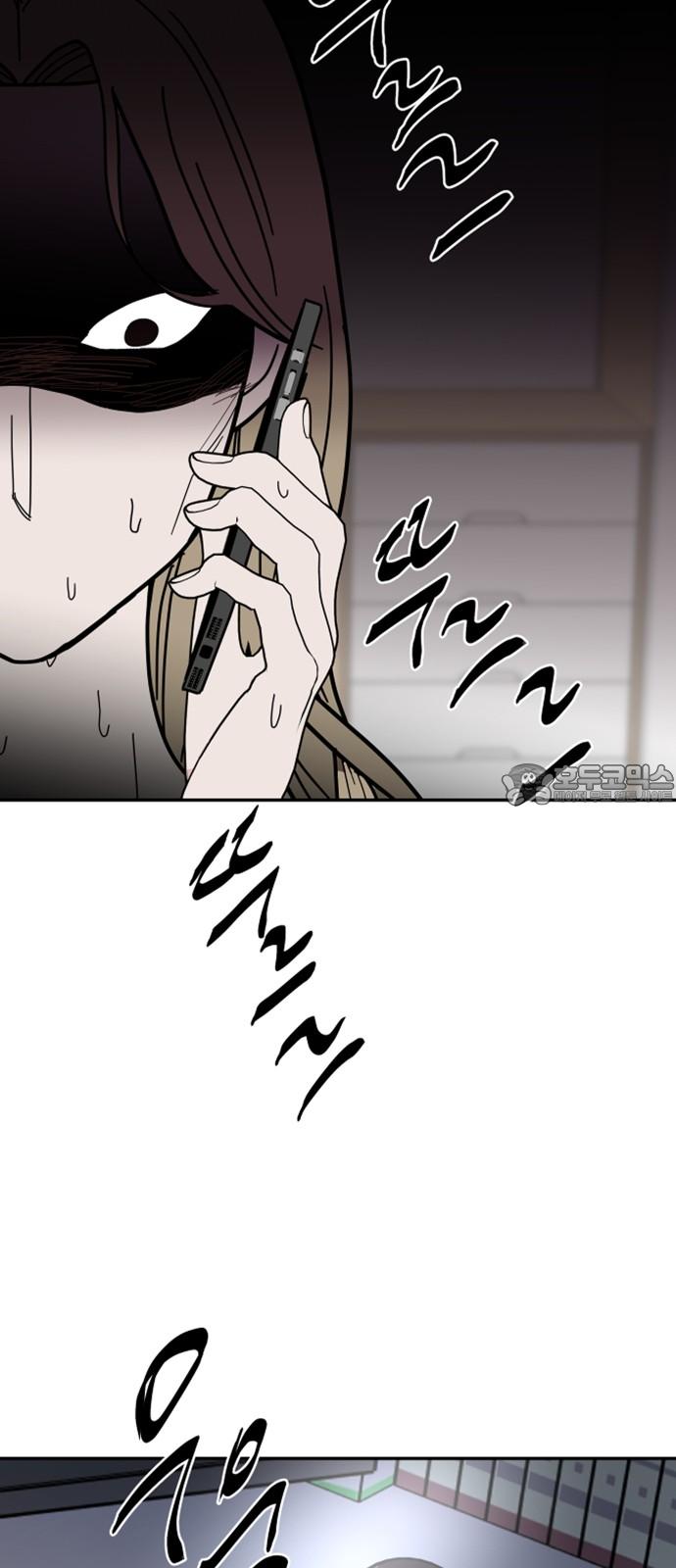1744558555978cuwsgpx4o0o.jpg