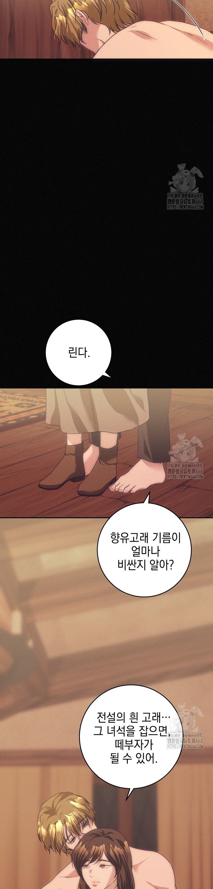 1744558499160zuo1v8m23n.jpg