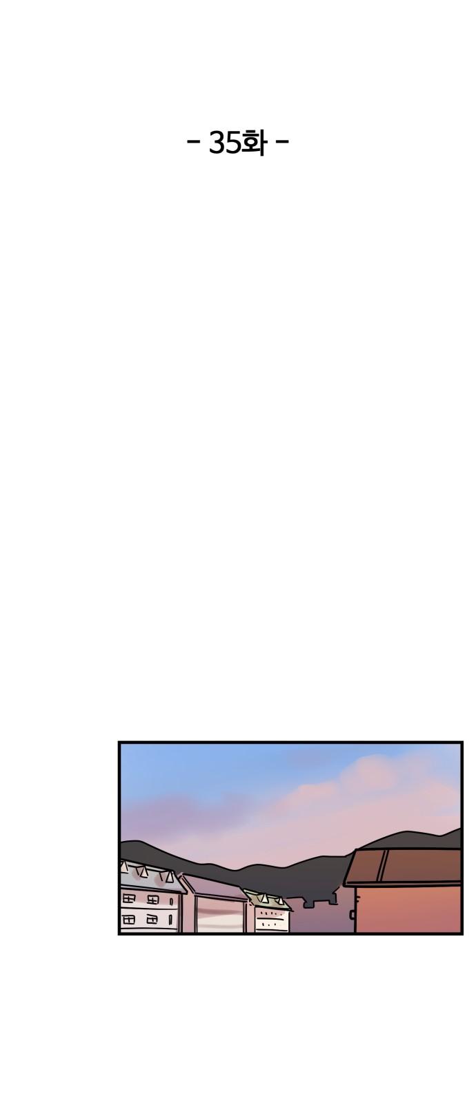 1744558495715vaccven2viq.jpg
