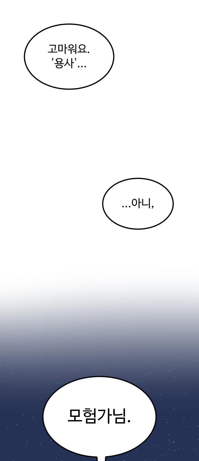 1744558523592yoiii39li4s.jpg
