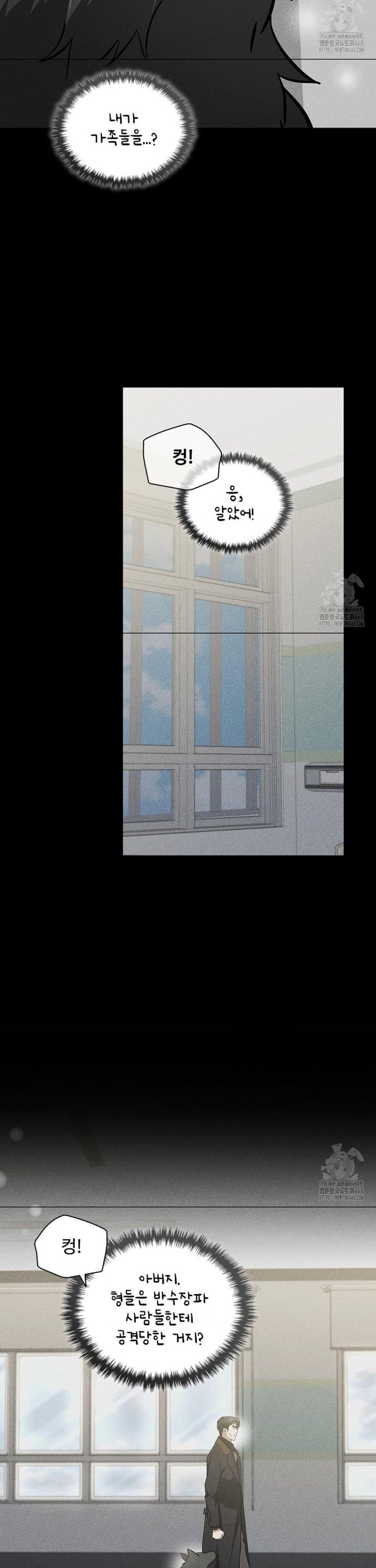 1744558737361odtqw63apen.jpg