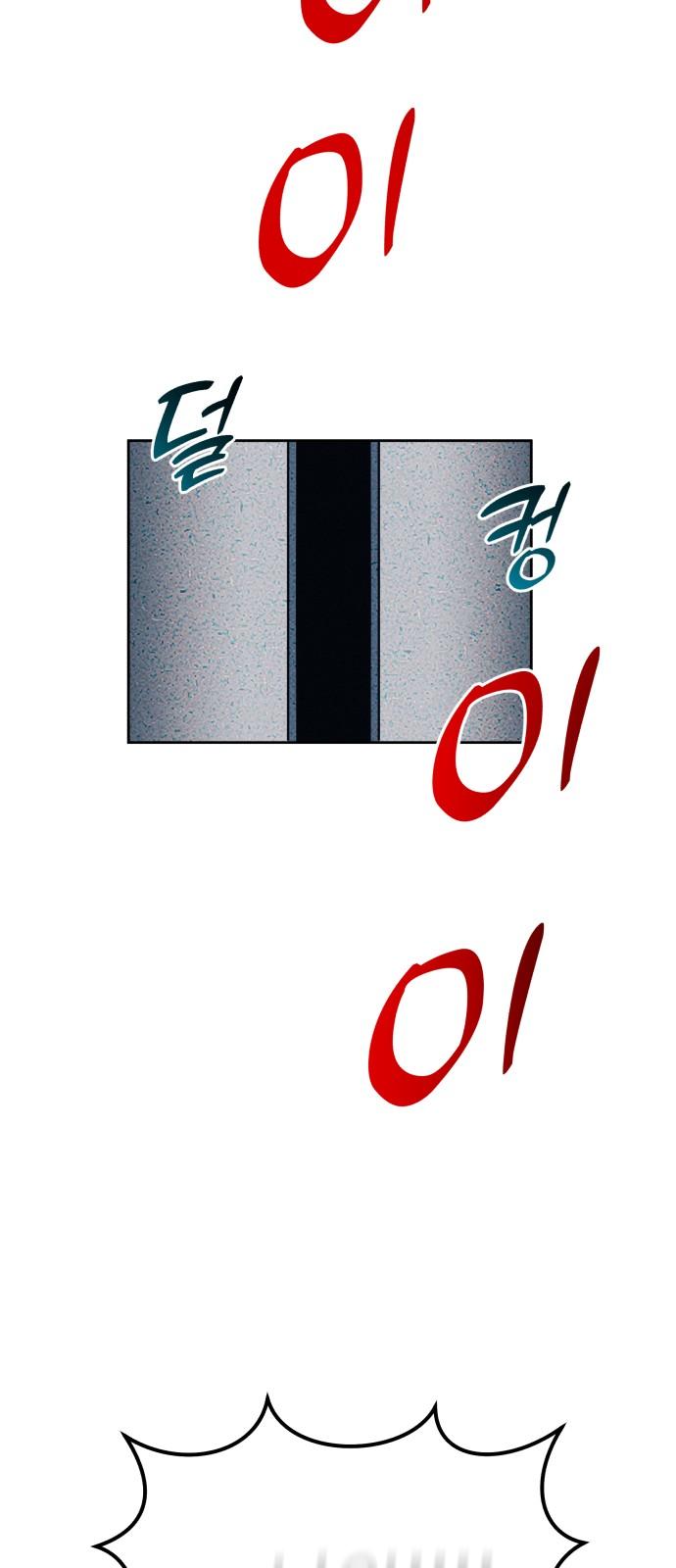1744558712597vrlmondarce.jpg