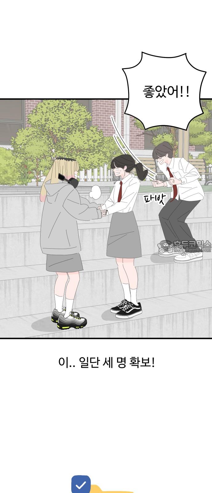 17445586821513b3q66ku4dh.jpg