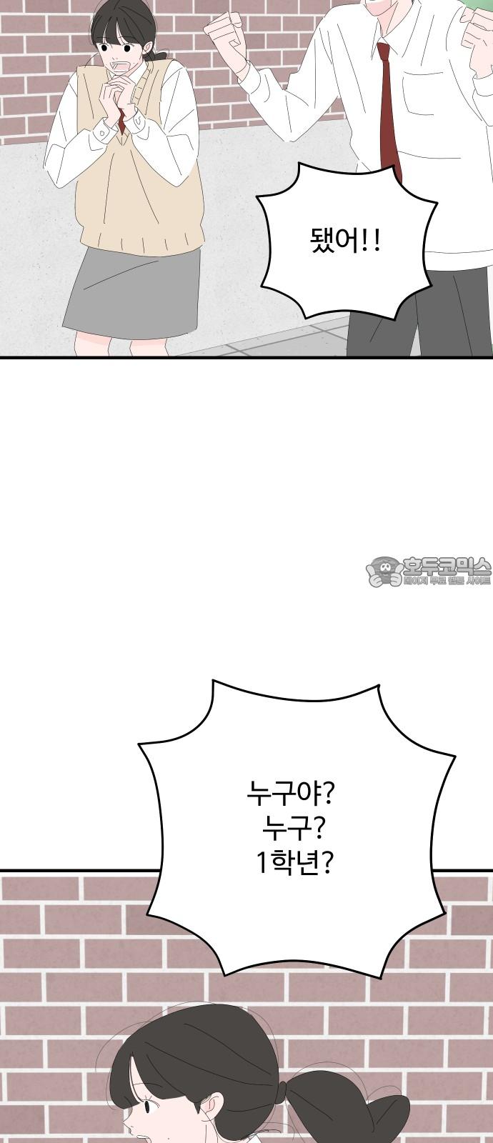 1744558683551bsyd9upob3l.jpg