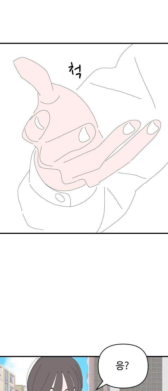 1744558686985ylbzads871.jpg