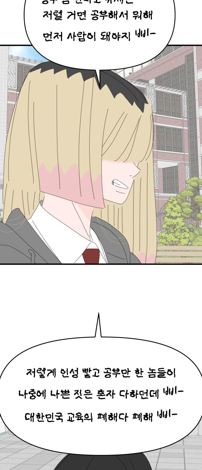 1744558688518rytbdu5t0co.jpg