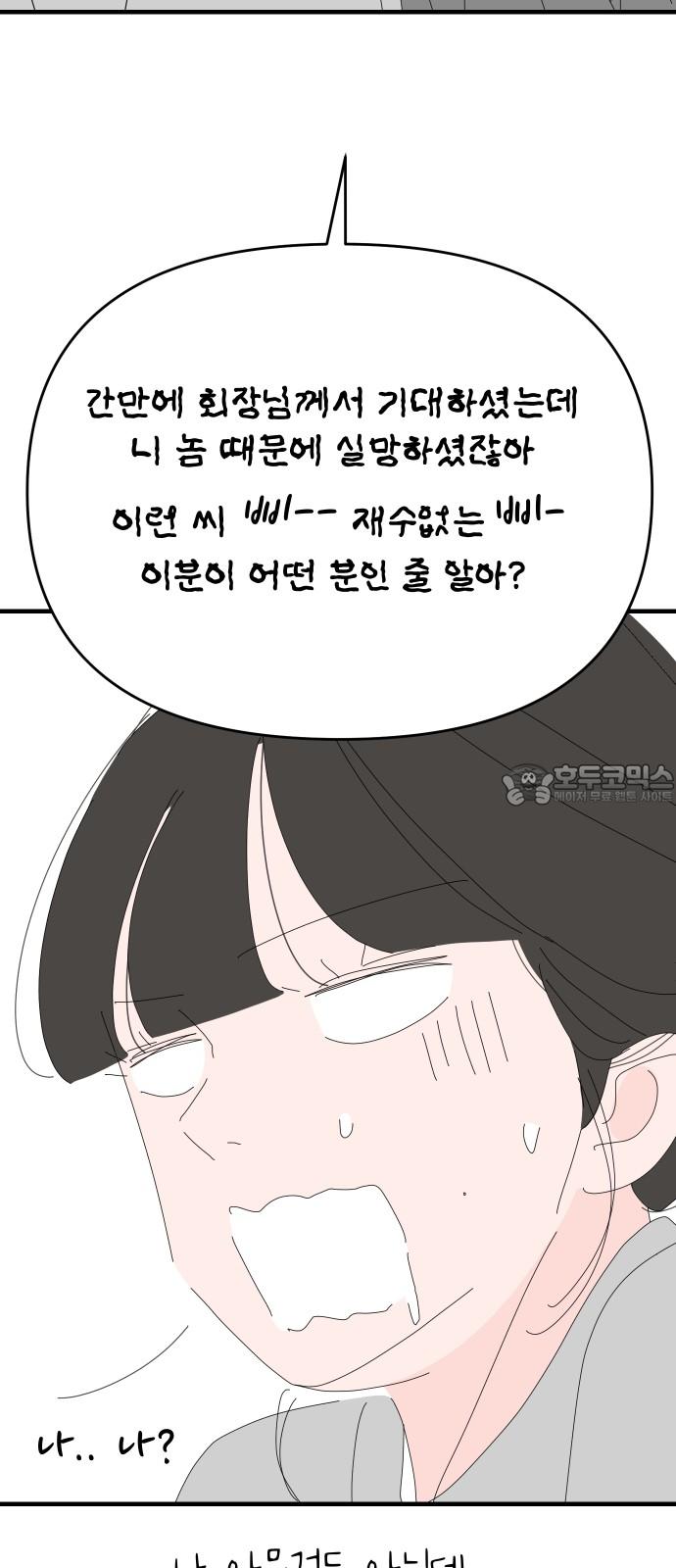 1744558689145okjtw923kuo.jpg