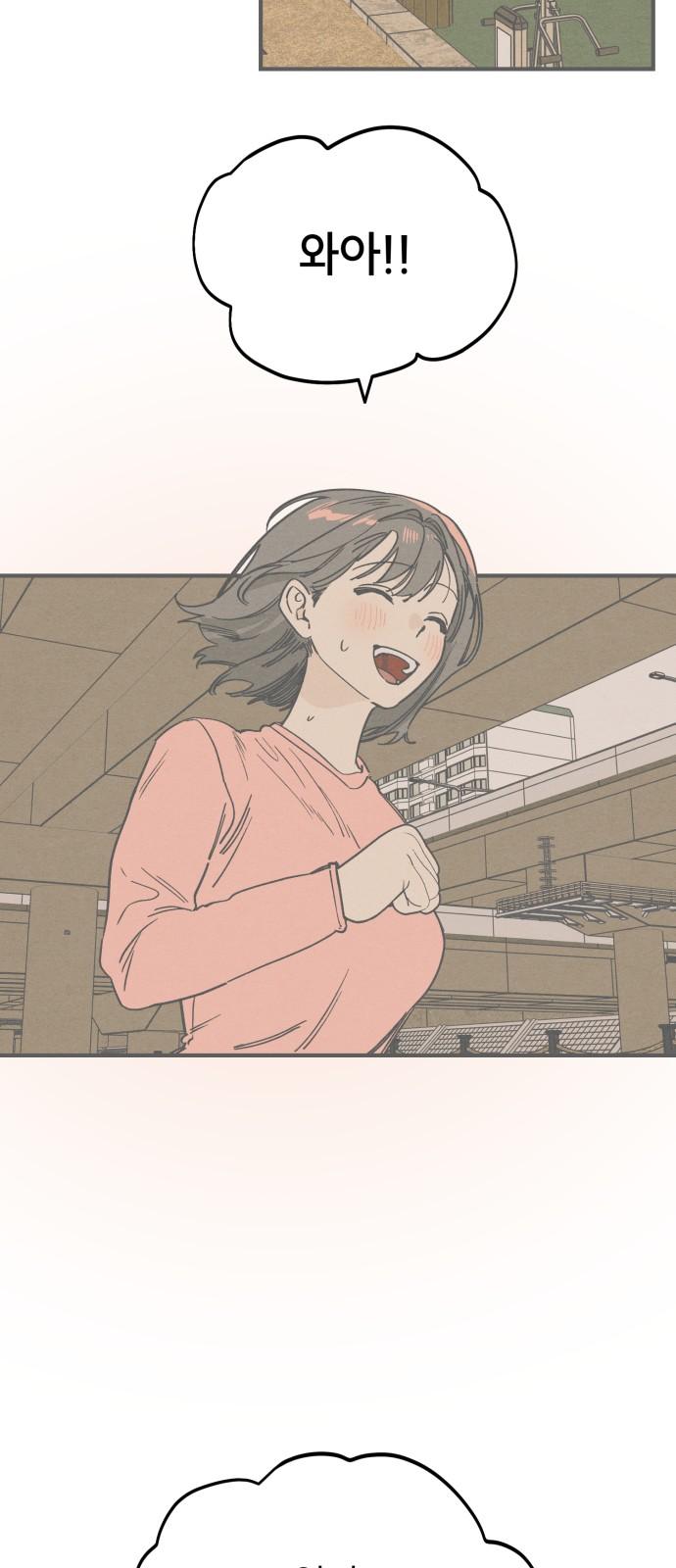 17445587116342p1skhmtasu.jpg