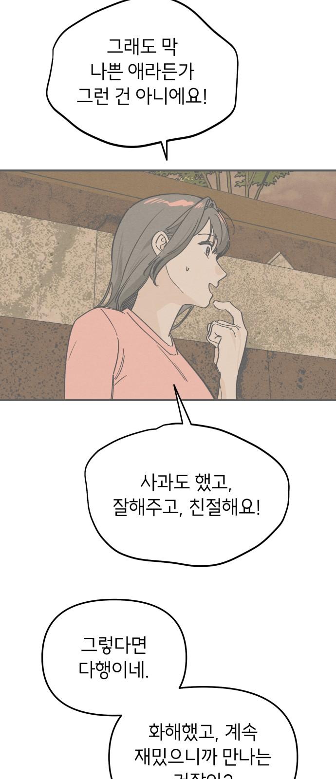 1744558713028jeniu8aiged.jpg