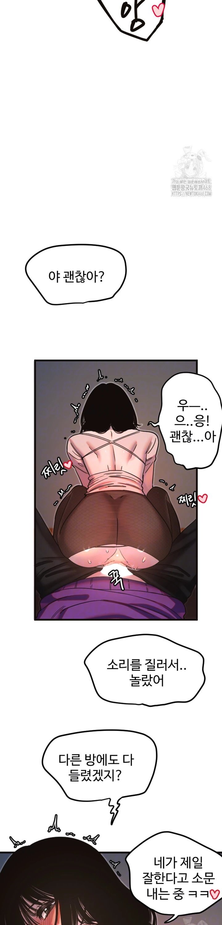 17446002834568hoj2ffb3up.jpg