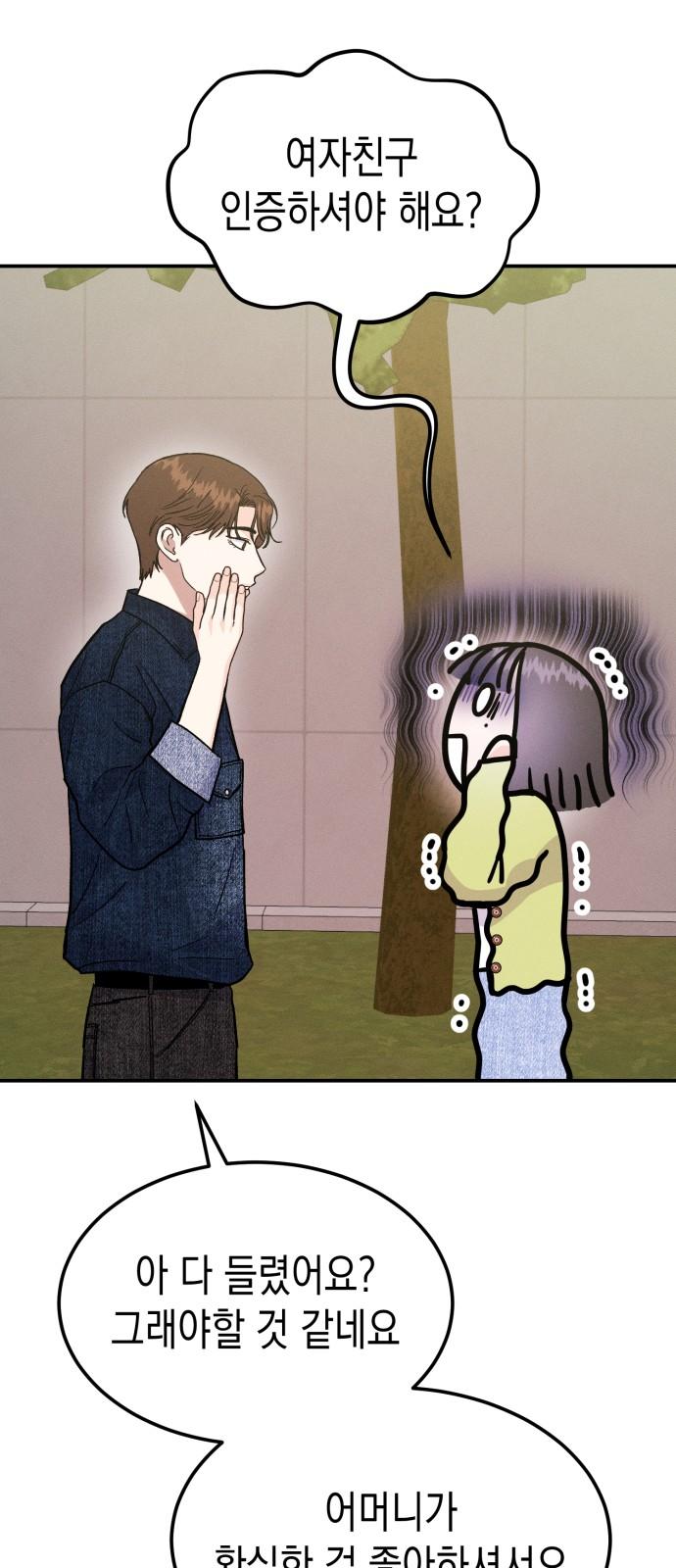1744558804091zxigu09nic.jpg