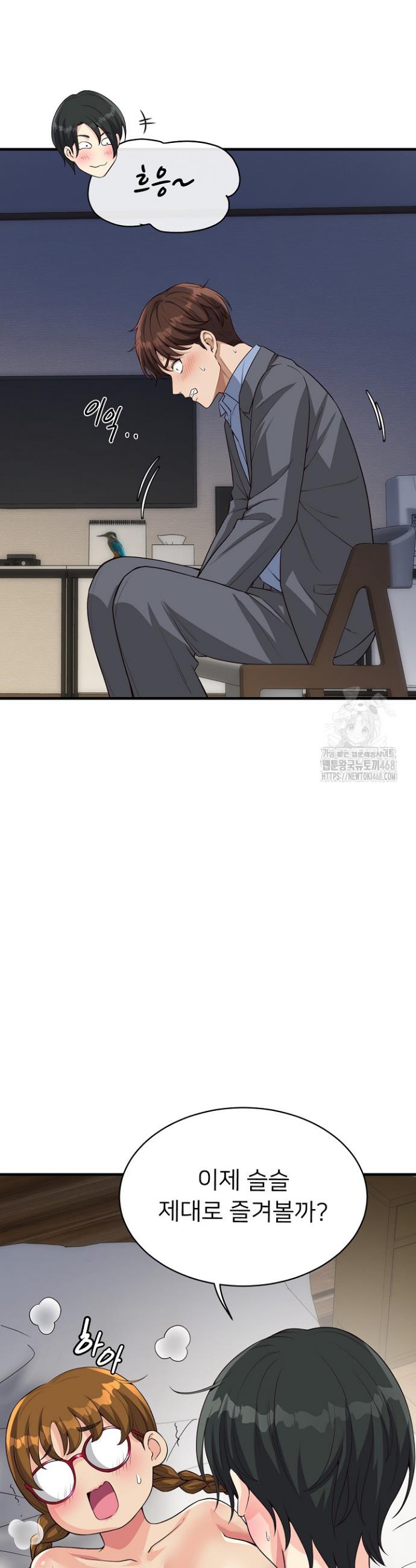 1744558792616d42tmc06he.jpg