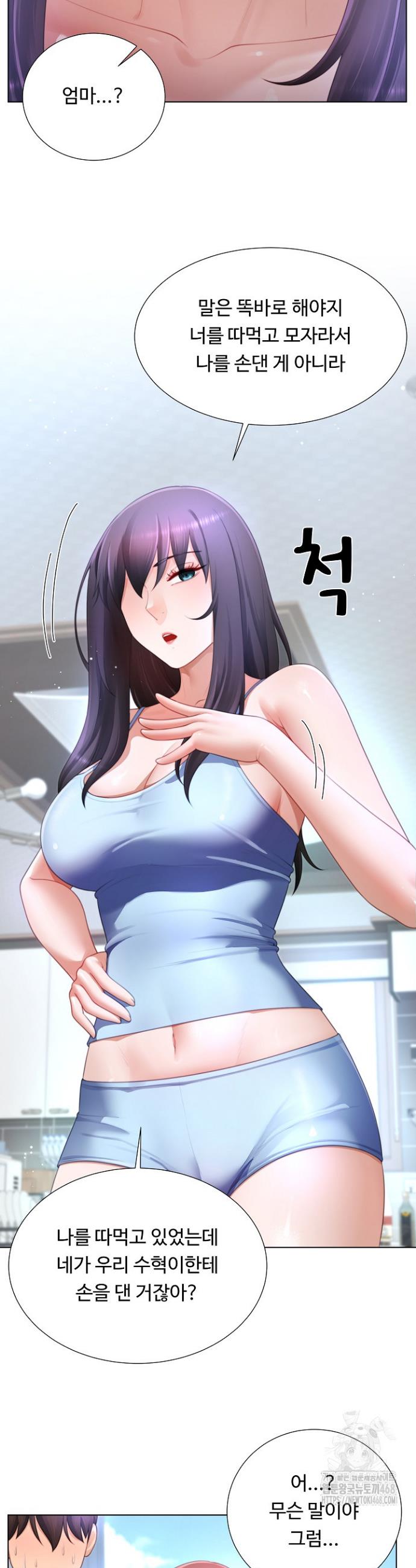1744558784180tkz4cy0dndn.jpg