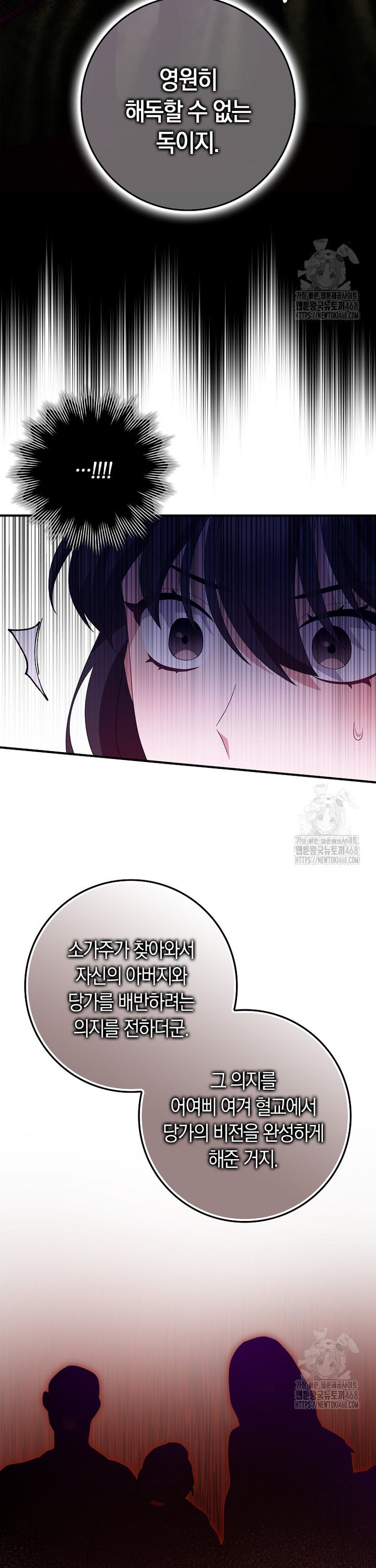 1744558803624dmkv8b9ybq6.jpg