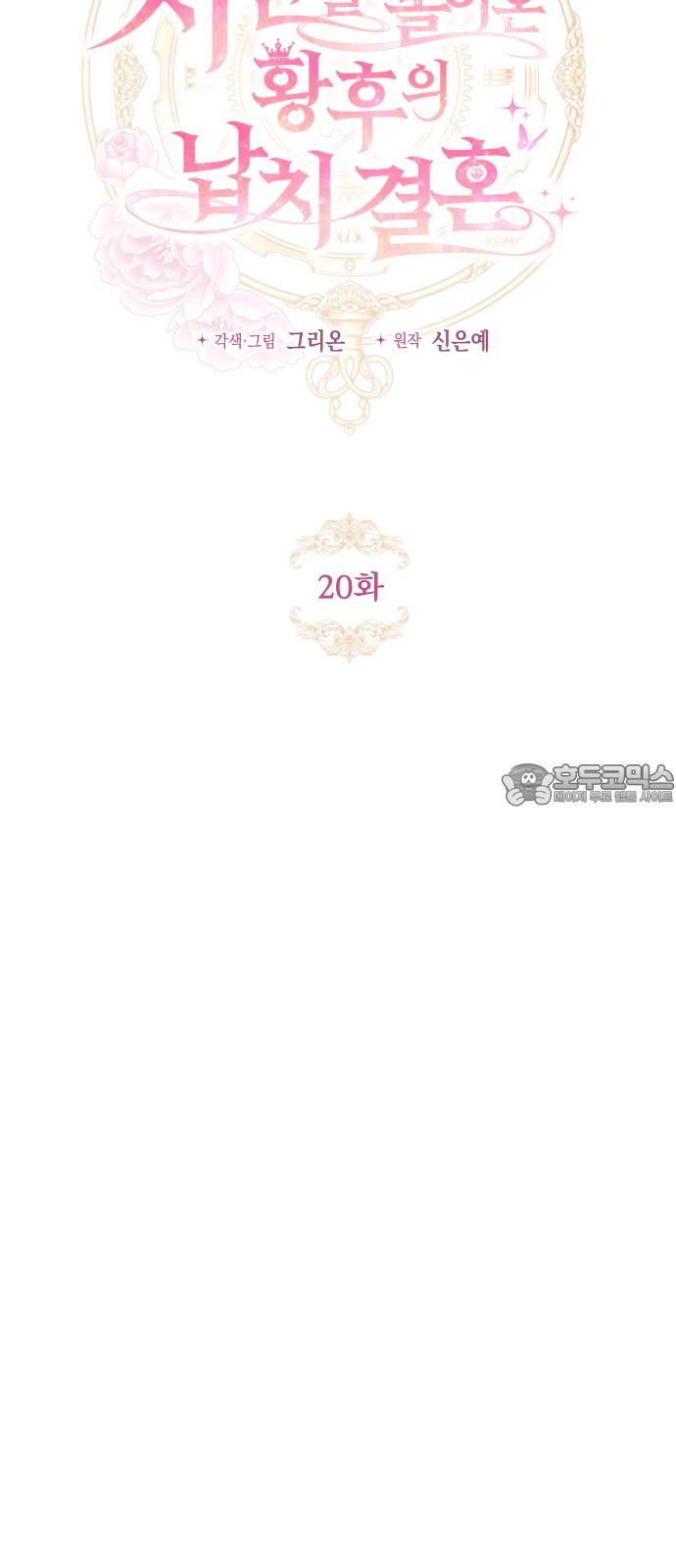 1744558314927tmstb2x13x.jpg