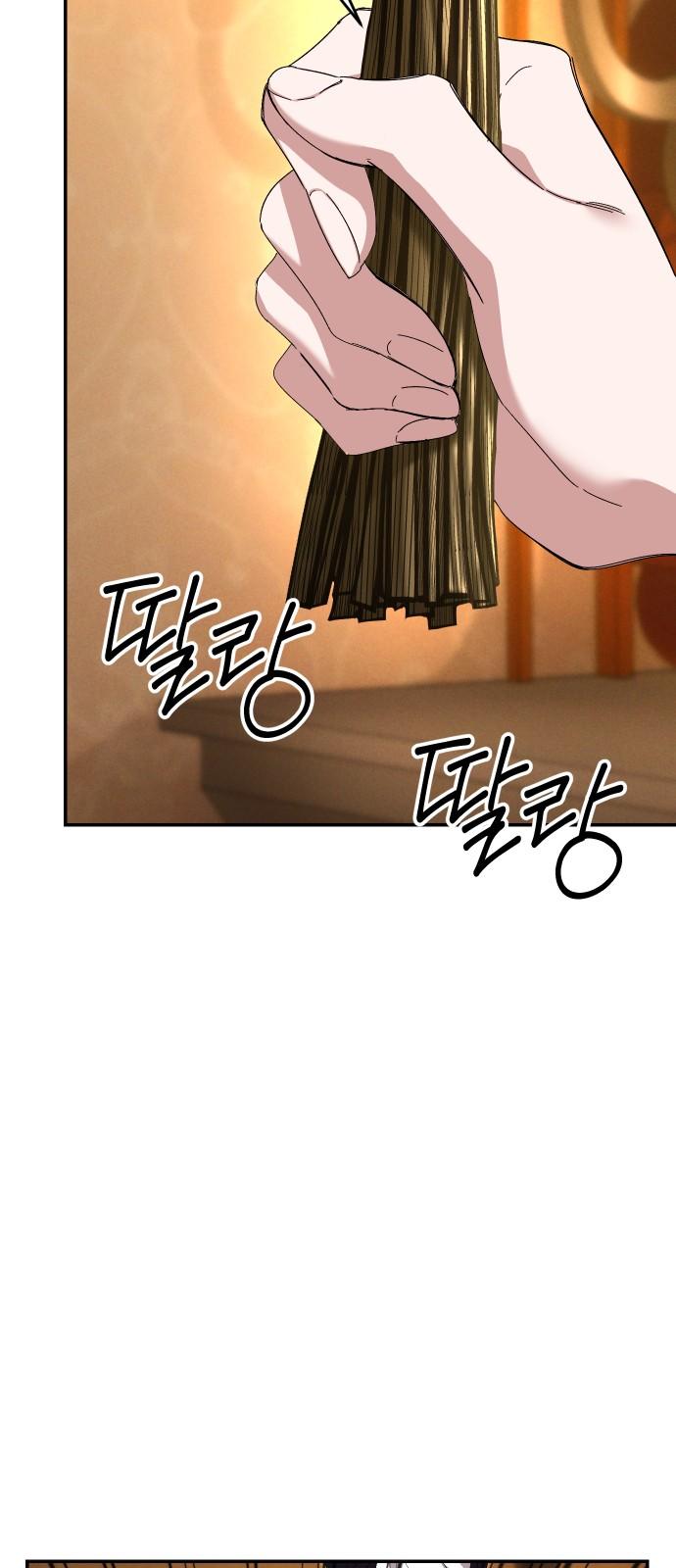 1744558318512polu5if4jnh.jpg