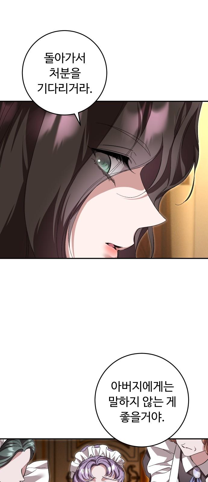 1744558318819pijr08z08ga.jpg