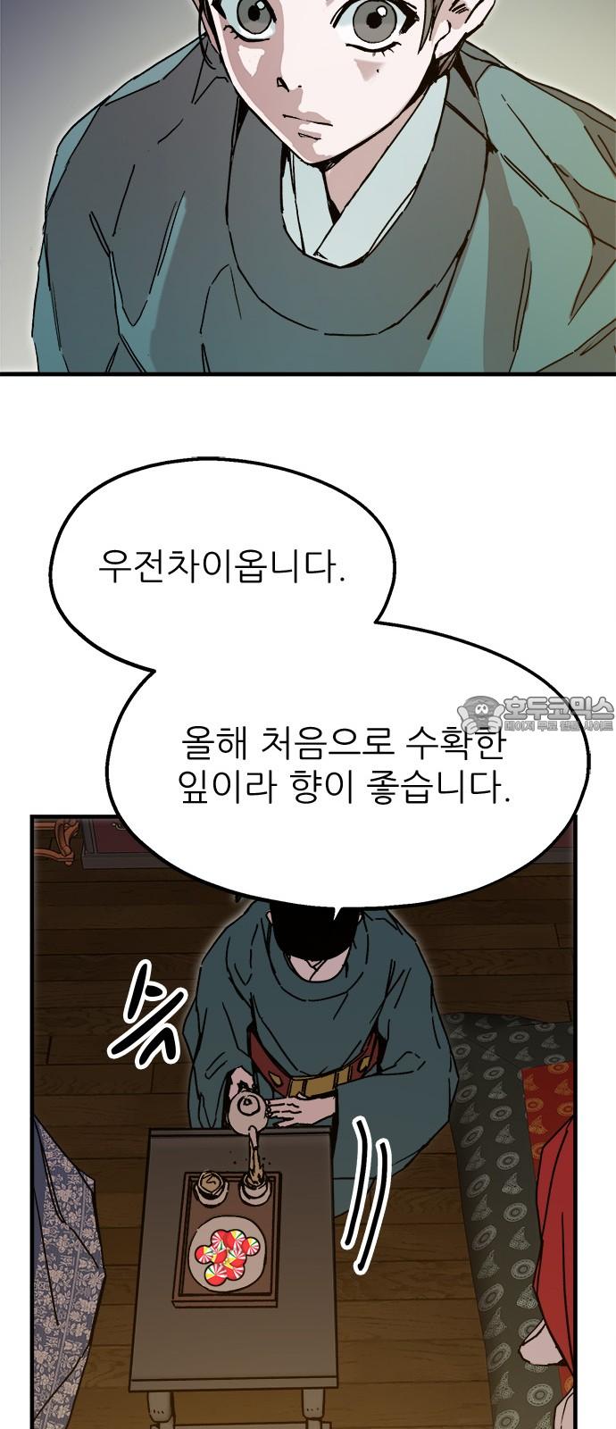 1744558315394i8wh1hwa3si.jpg