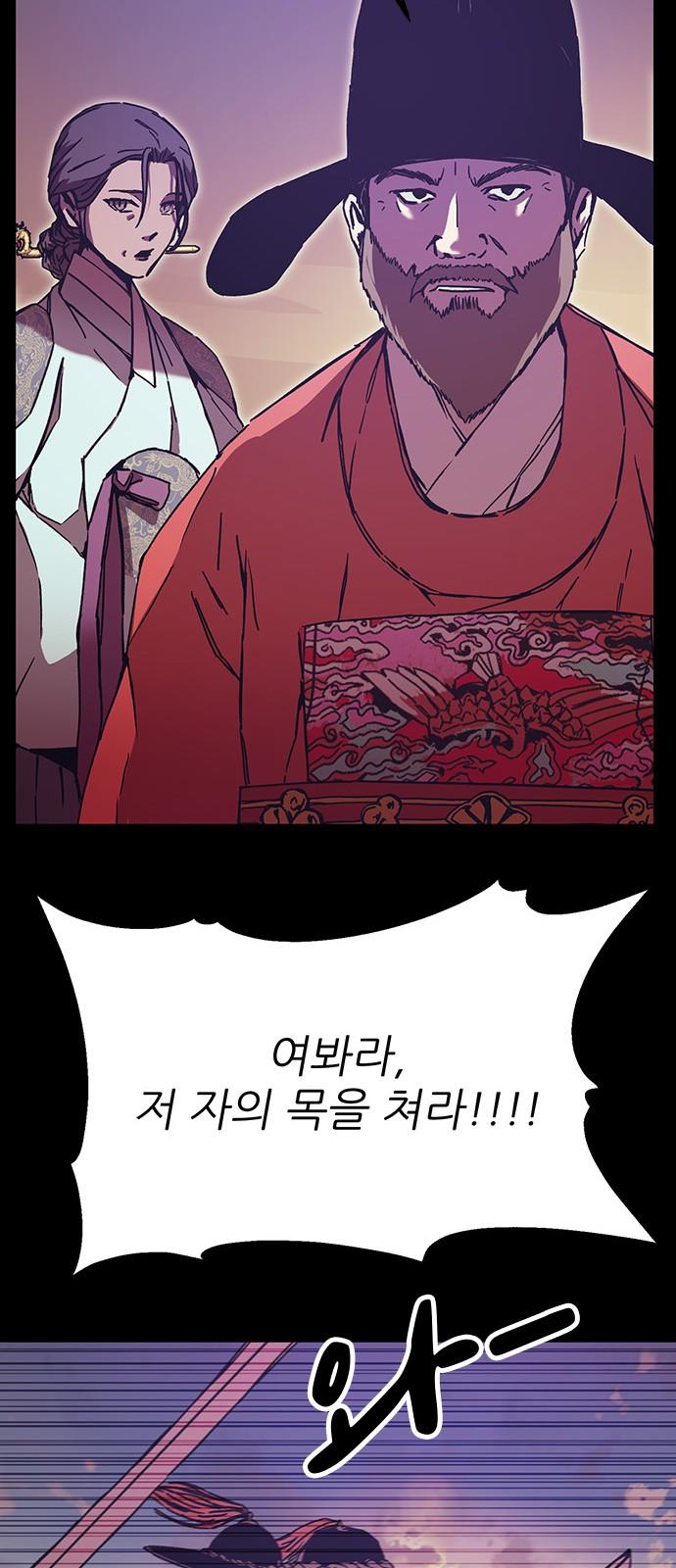 1744558316500uganlkr7q.jpg